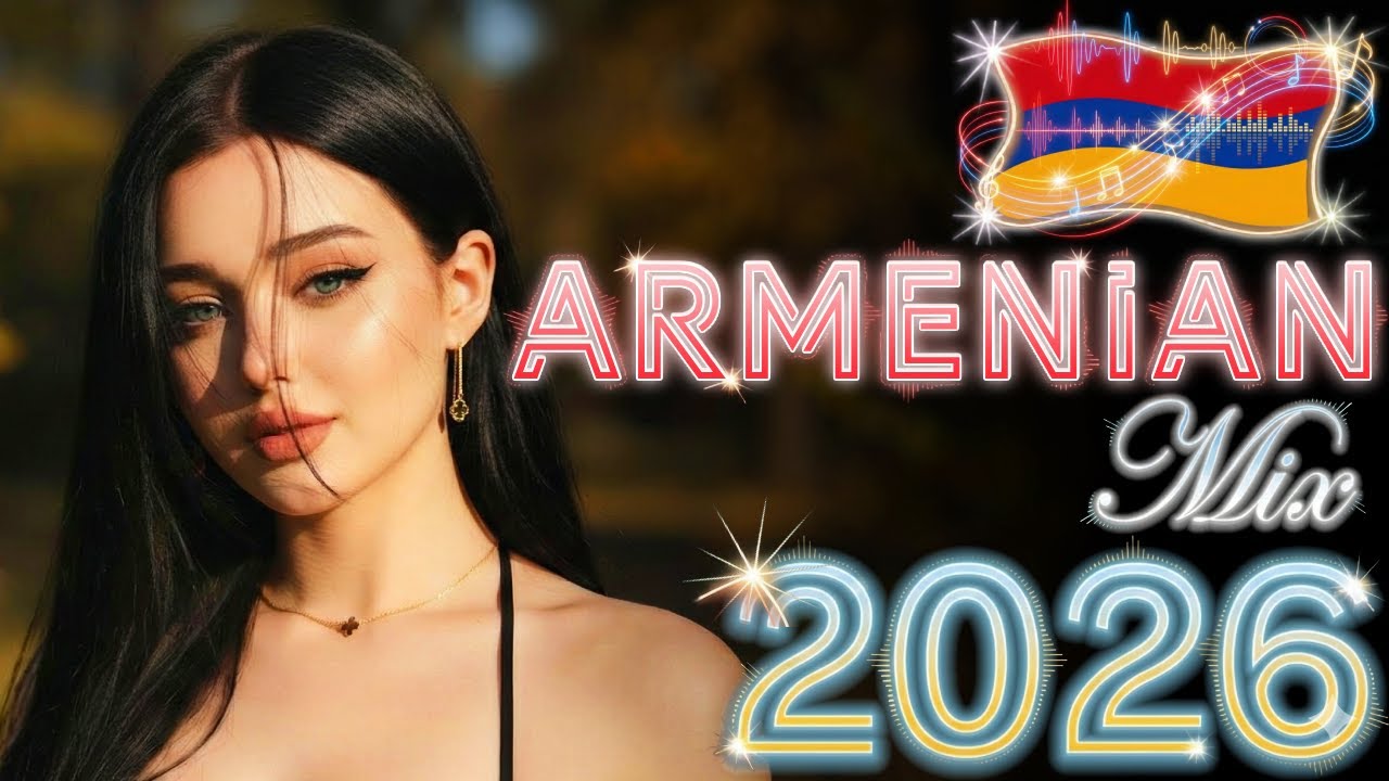 Հայկական ԱՄԵՆԱ ‪‪ ❤︎‬  ԹԱՐՄ Երգեր 2026 ~ Haykakan AMENA TARM Mix 🔥 DJ Javakhkci 🔥