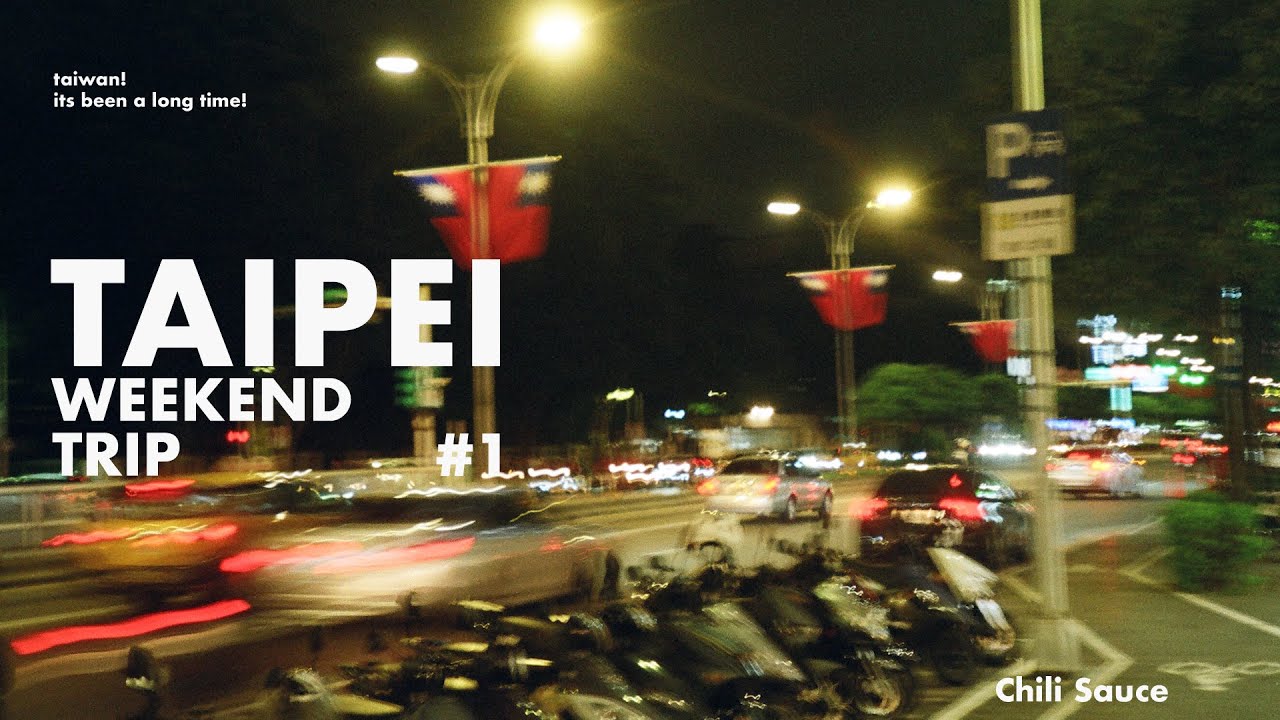 taipei vlog | taipei weekend getaway pt.1
