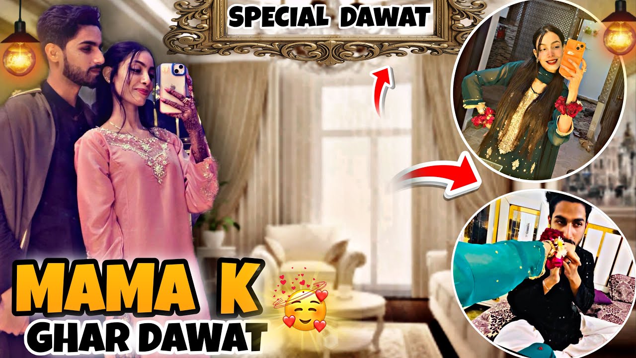 GARAND DAWAT😱MAMA K GHAR DAWAT😍UROOJ ABBASI OFFICAIL