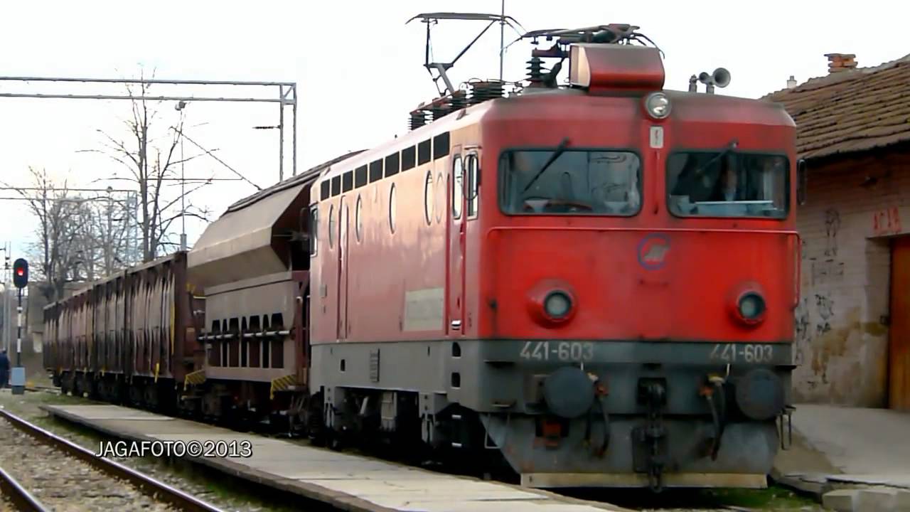 Vozovi i 