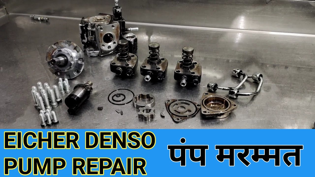 DENSO PUMP REPAIR ! EICHER DENSO PUMP REPAIR ! DENSO PUMP SETTINGS ! HP0 denso pump repair !HP4denso