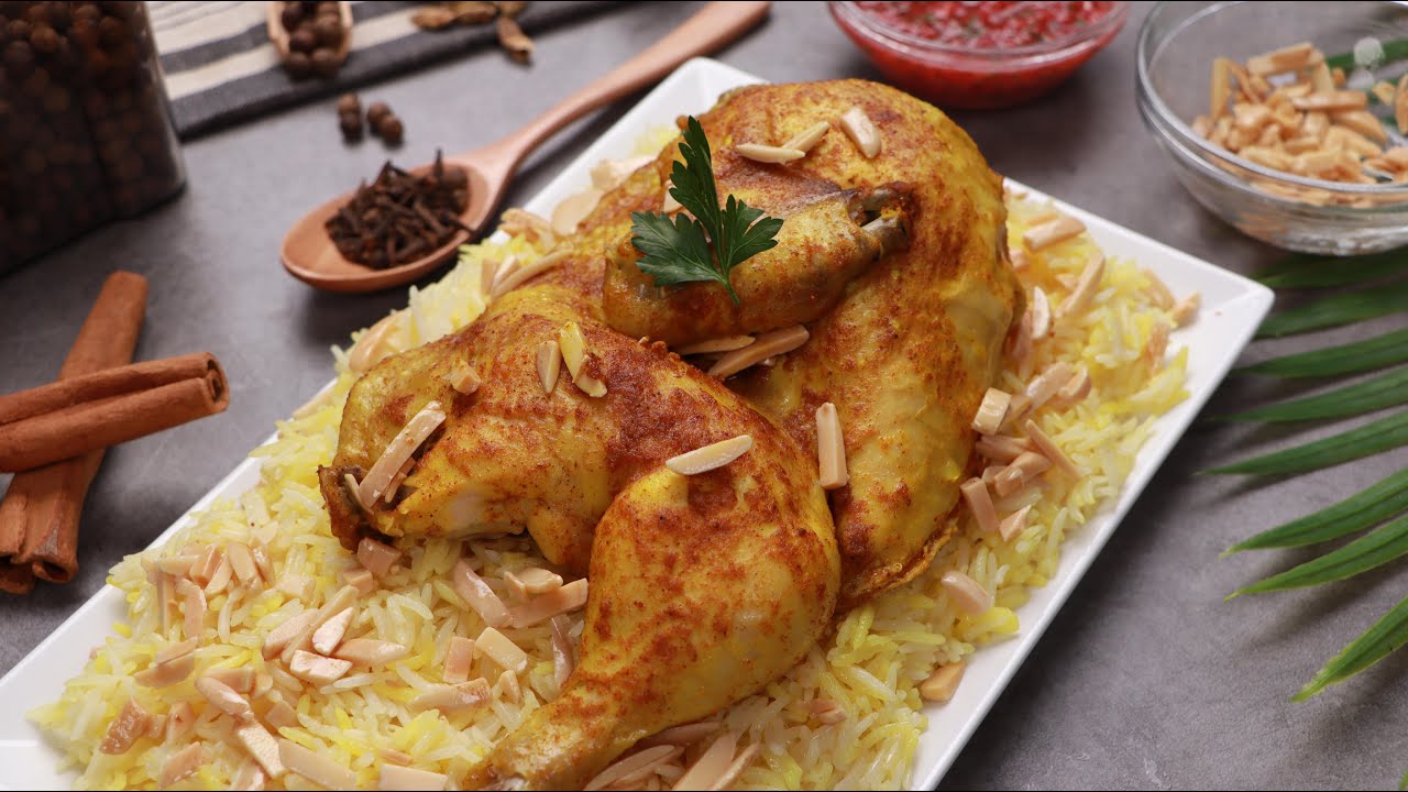 مندي الدجاج المدخن مع صوص الدقوس بأطيب وأسرع طريقة 😍