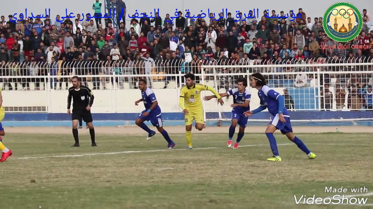 مباراة نادي النجف ونادي القوة الجوية 2 / 3