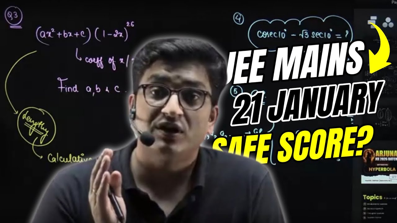 Sachin Sir REACTION on JEE MAINS 21 Jan.Shift-1☠️| TOUGH ya EASY? | SAFE SCORE? | NOTES SE AYA❗#jee