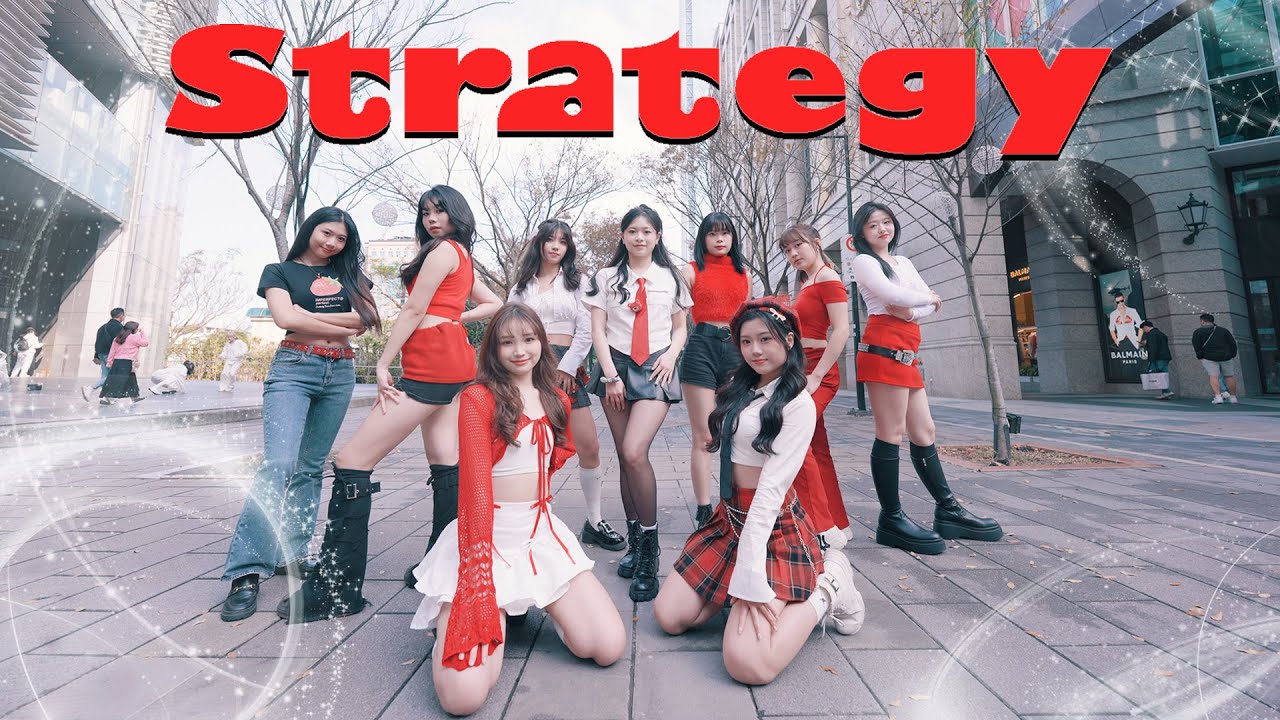 [KPOP IN PUBLIC CHALLENGE] TWICE (트와이스) -‘Strategy’Dance Cover by Damsel from Taiwan