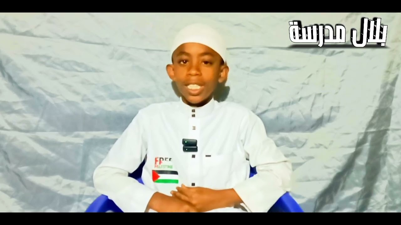 (Elimu na ufahamu husiana na mwezi mtukufu wa Ramadan) Episode 8 Abubakar Ogge & Muhammad Hussein 
