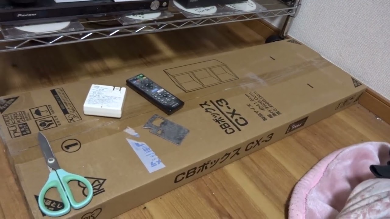 スチールラック