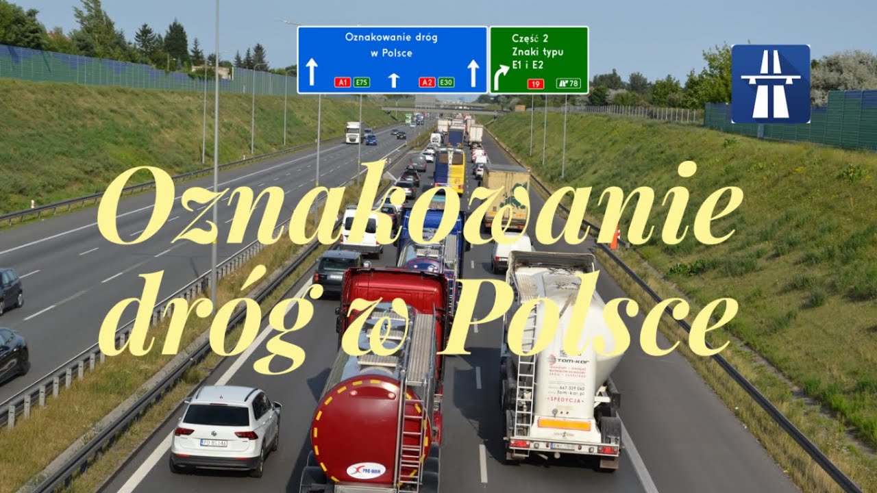 Дорожные знаки в Польше