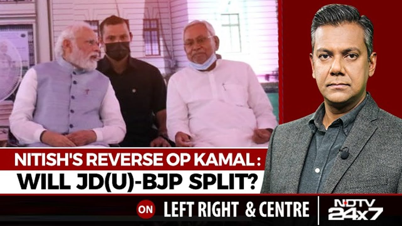 Nitish Kumar's Reverse Operation Lotus: Will JDU-BJP Split? | Left, Right & Centre
