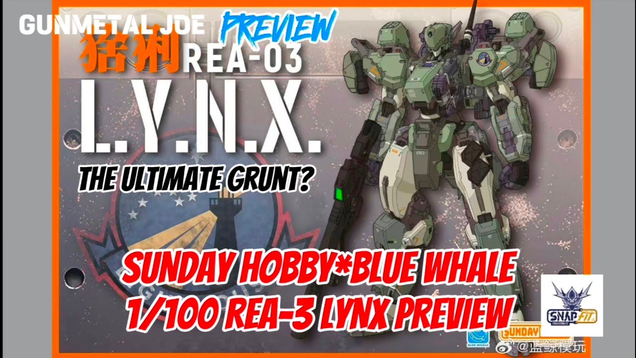 REA-03 LYNX 1/100 ПРЕДВАРИТЕЛЬНЫЙ ПРОСМОТР