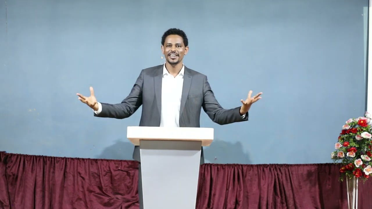 📌የመንፈስ ቅዱስ የጸጋ ስጦታዎች -ክፍል ሁለት (2)በወንድም ሀብታሙ አዲሱ (የወንጌል እውነት ቤተክርስቲያን ጅማ)