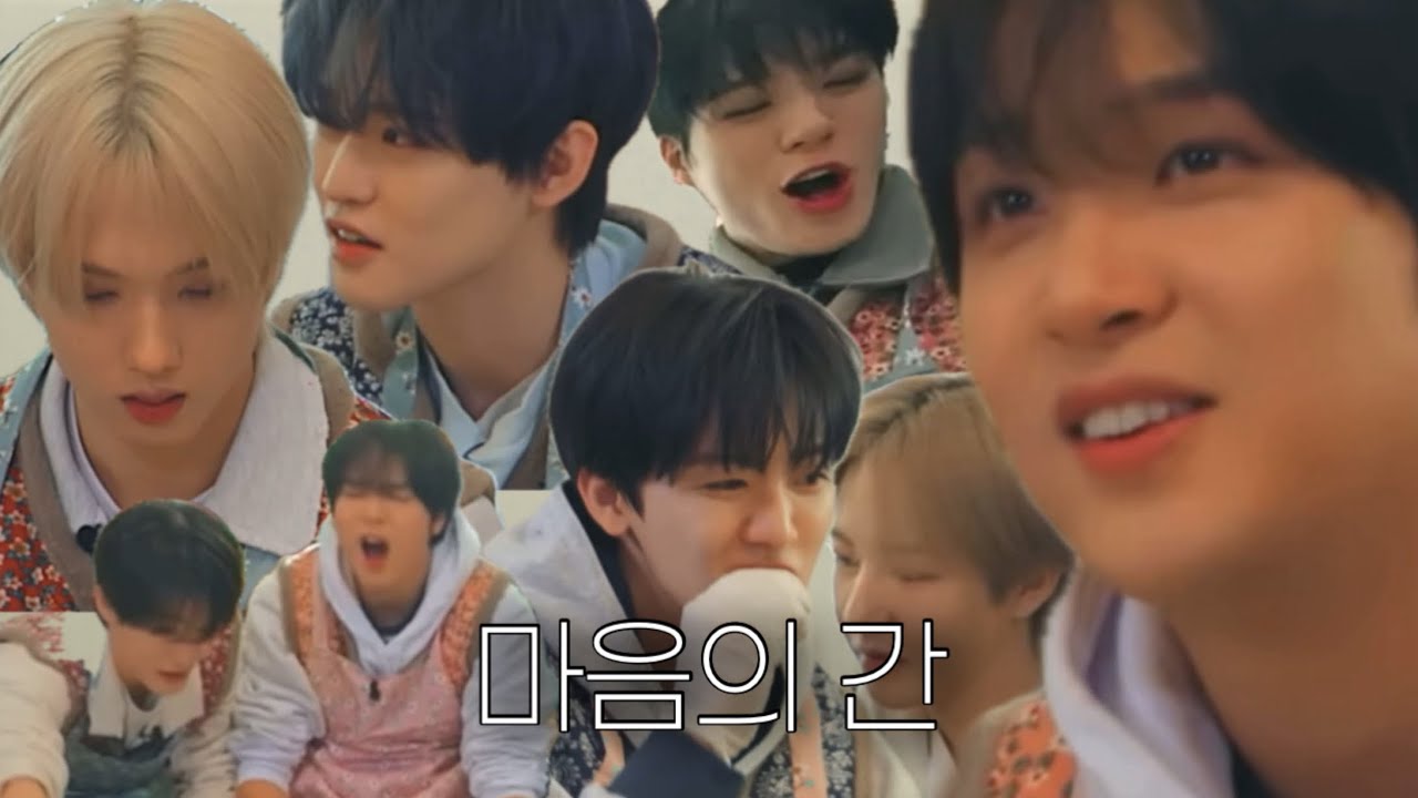 세상에서 제일 맛있는 간은