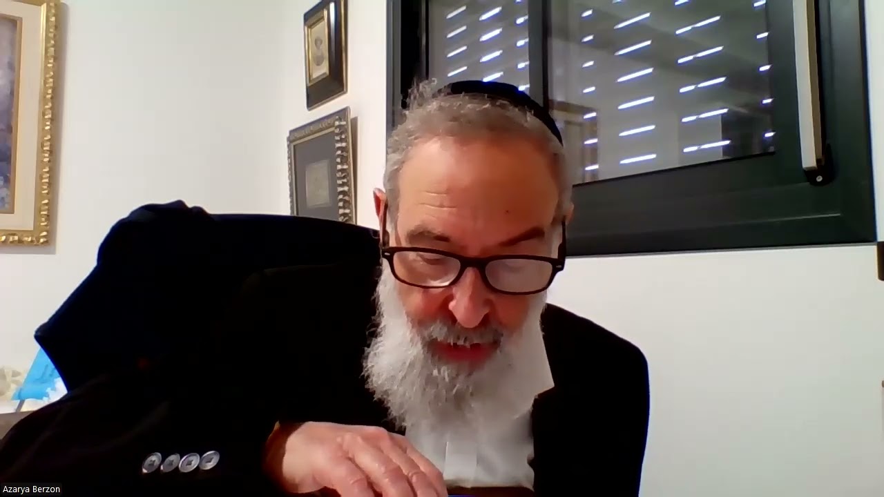 Daf Yomi Maseches Menachos 32b, Part II