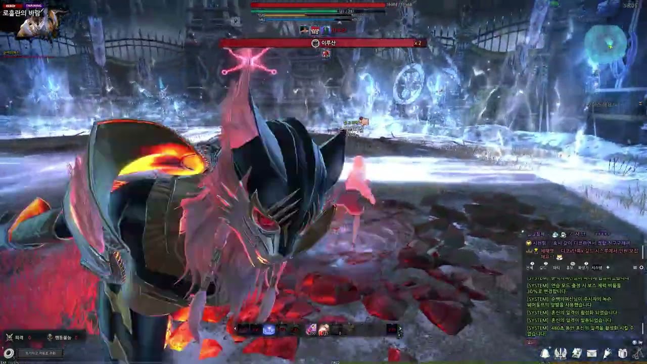 마영전 체른 힢 솔플 이루샨 피 30% 0피격 / Vindictus Charon Irusan Hero+ HP 30% Solo No Hit