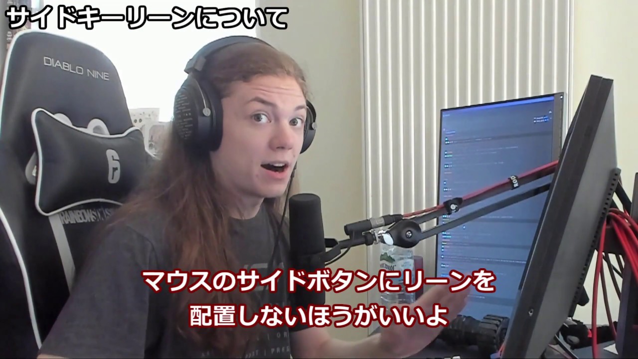 [R6S] ストリーマー達のクリップ詰め合わせ ー6月～9月編ー色んな意見に触れてみよう [日本語字幕]