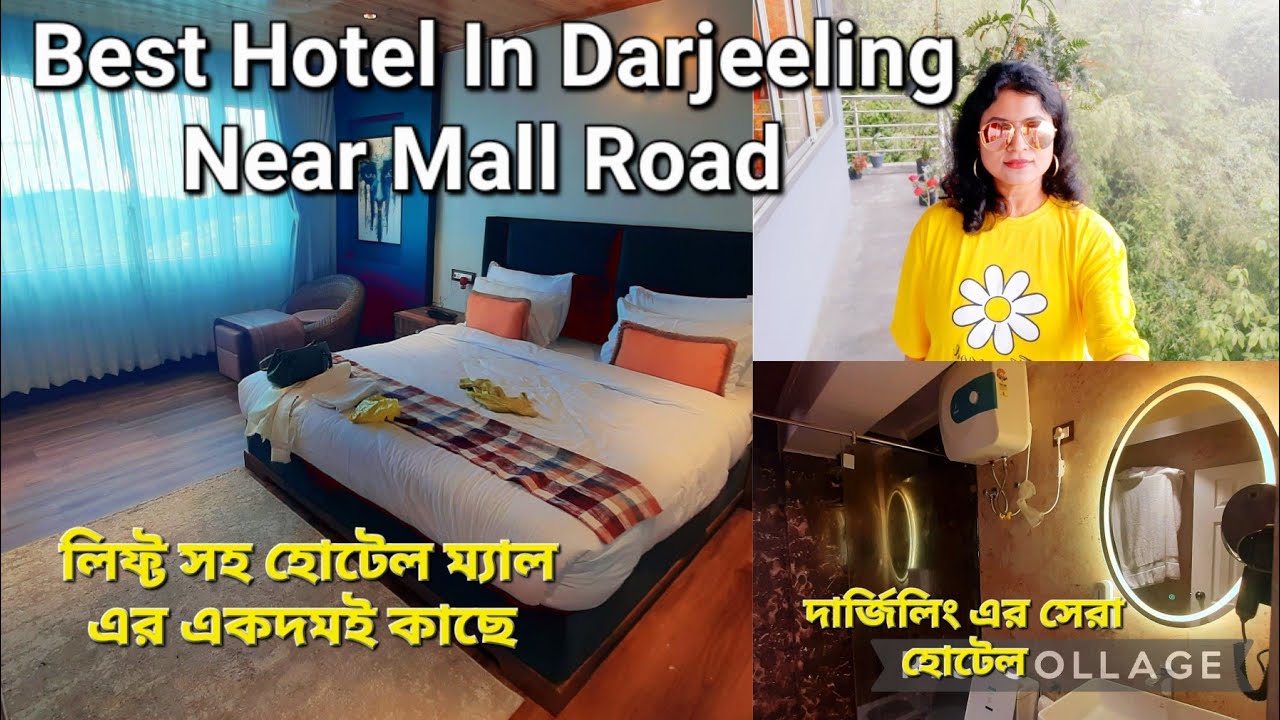 Best Hotel near Darjeeling Mall Road!! Best Hotel in Darjeeling  | Darjeeling Tour 2025 #besthotels