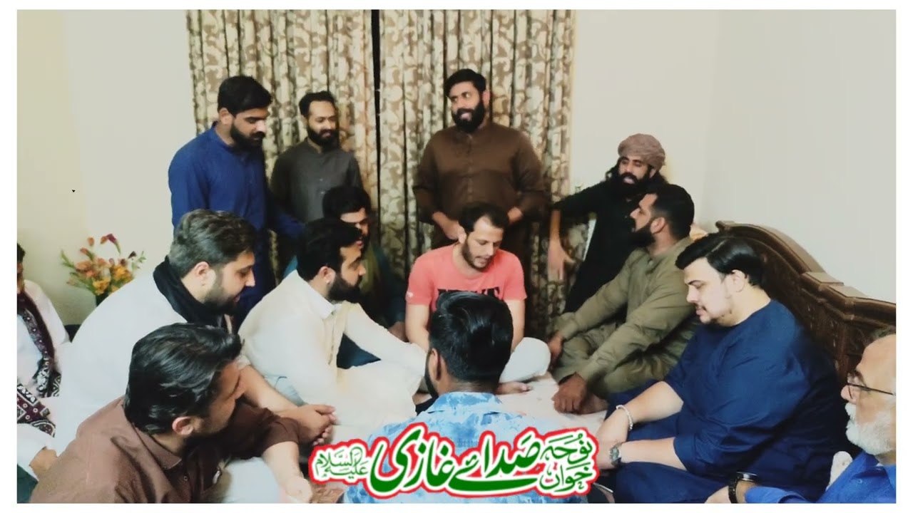 Sada e Ghazi Madina Syedan Qaseeda Maan Lay Aal Ko Tu Qamil Insan ki Tarha