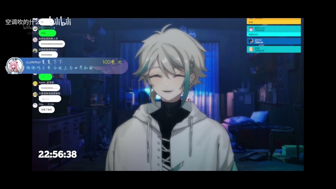 阿萨Aza sings 太阳 to 罗伊Roi [eng sub]【VirtuaReal / Nijisanji CN】