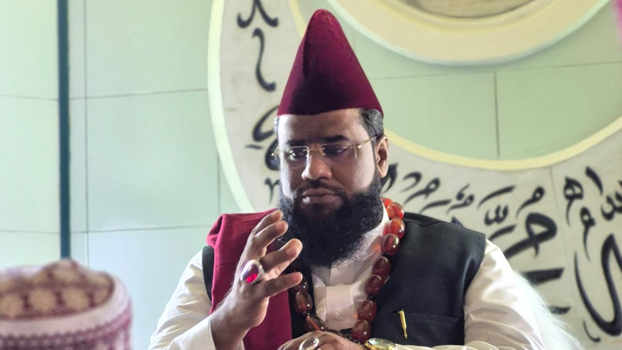 Live 2nd Majlis 18 Jan 2026 Led by Janasheen e Najmul Arifeen damat