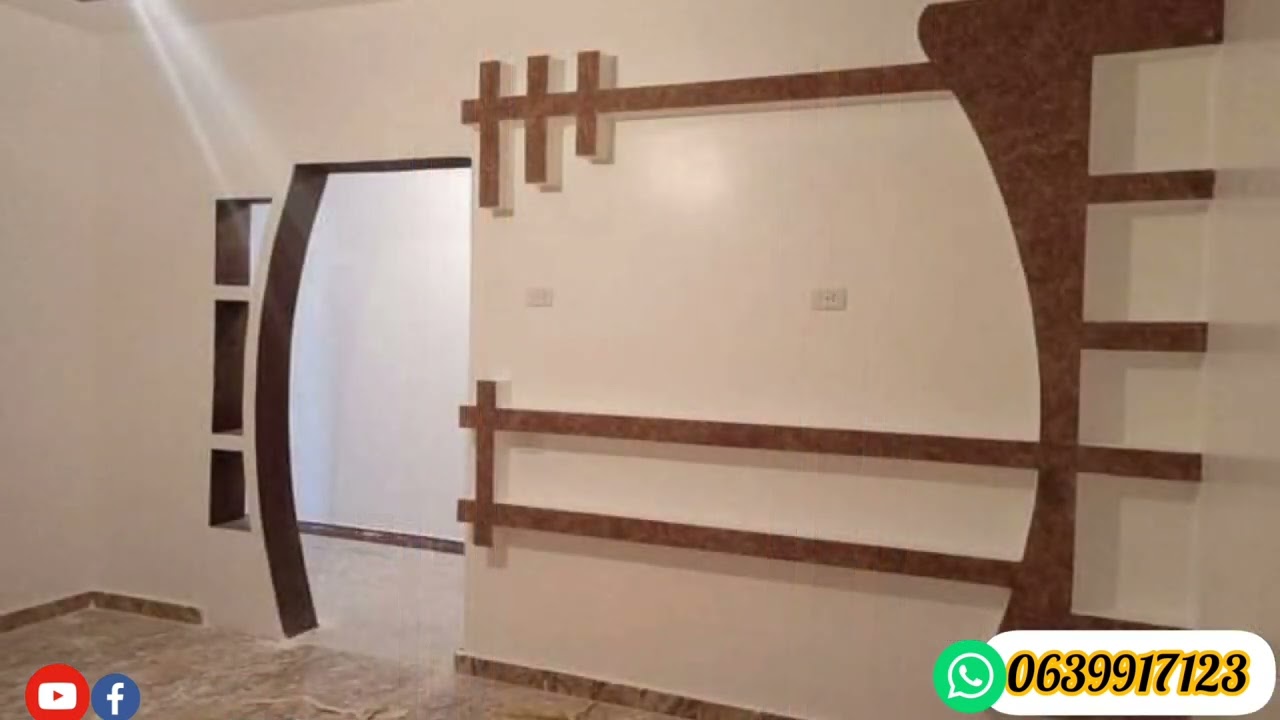 صور احدث الوان الدهانات، واديكورات منازل 2022🏠🏘️