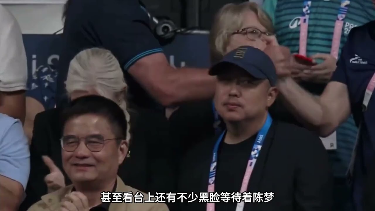 樊振东陈梦两大主力，为何在巴黎夺冠后，沦为了国乒的边缘人？ #樊振东 #陈梦 #乒乓球 #奥运冠军