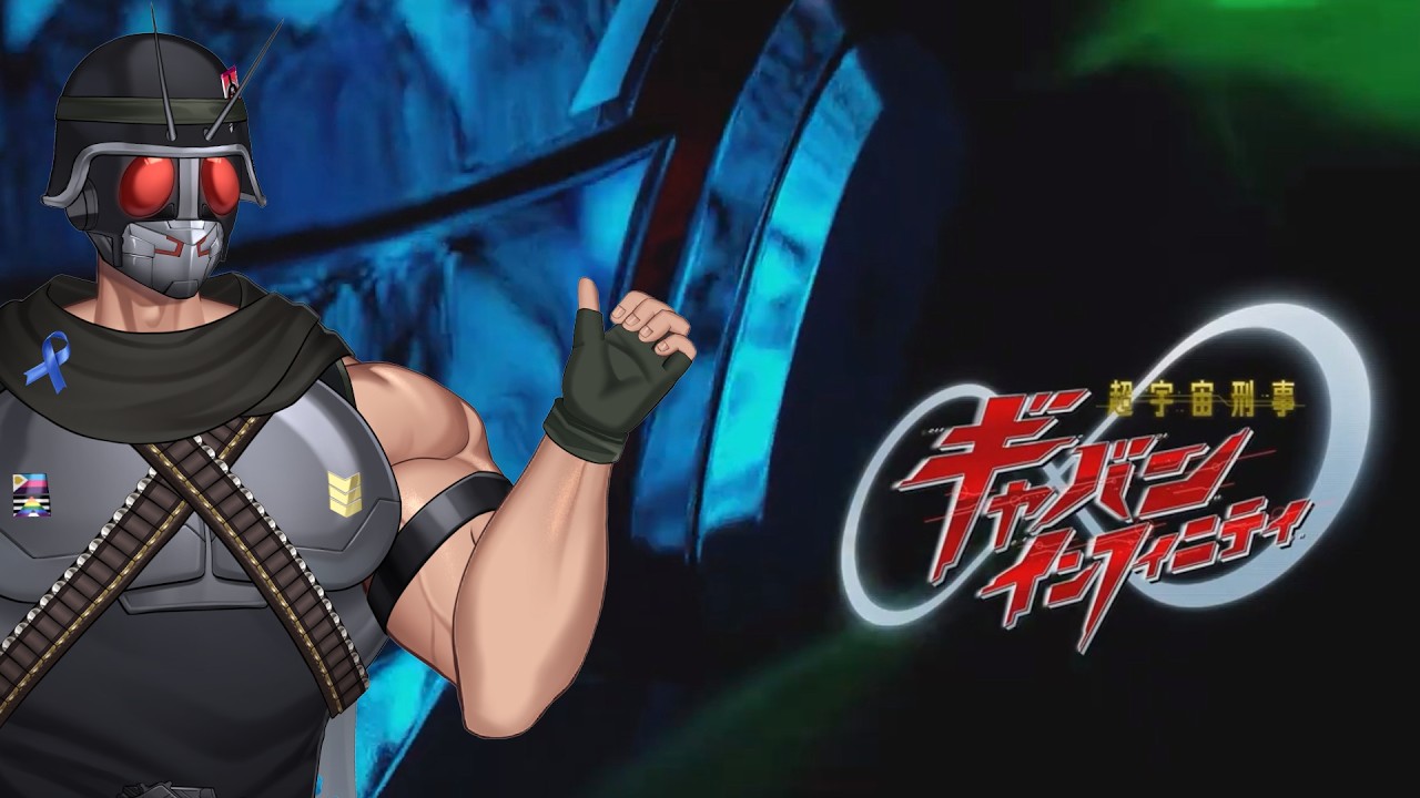 Dual Blades (Space Sheriff Gav-sudan Episode 2)
