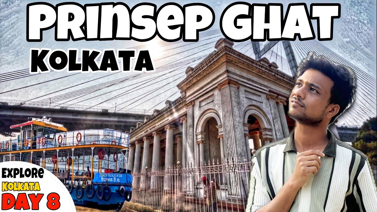 Howrah To Prinsep Ghat || Ferry Ride in Kolkata || james Prinsep Kon the ?  || ​⁠@ardbro