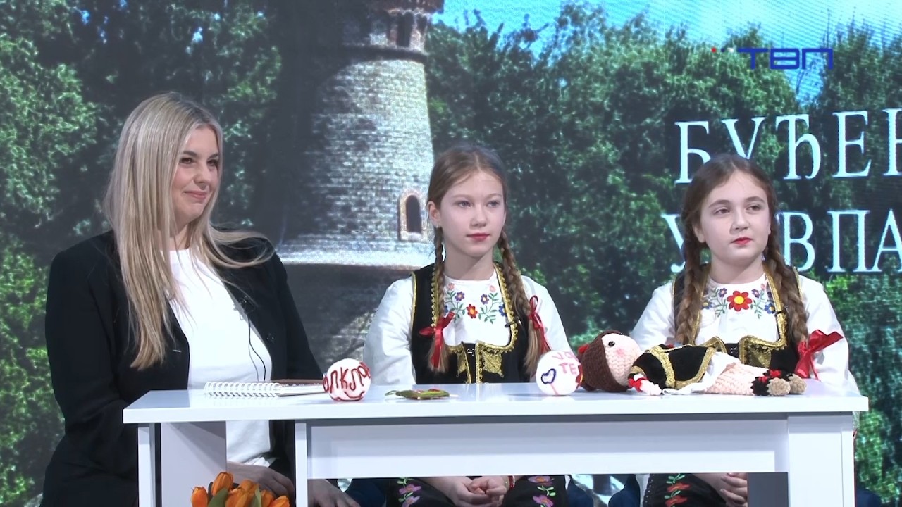 Vesna Popov, Milica Milovanov i Tijana Jović, gošće 
