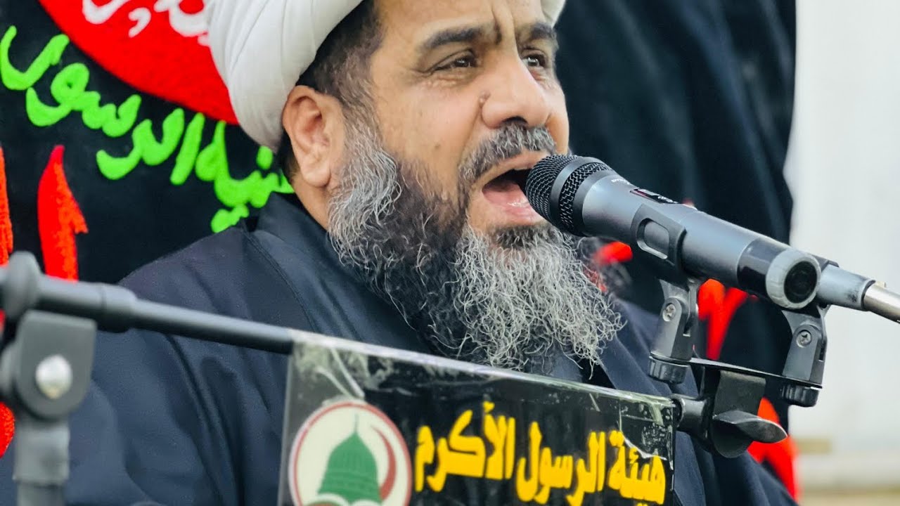 الدكتور الشيخ محمد العبودي: استشهاد الأمام موسى بن جعفر (عليه السلام) : اعلام هيئة الرسول الاكرم ﷺ