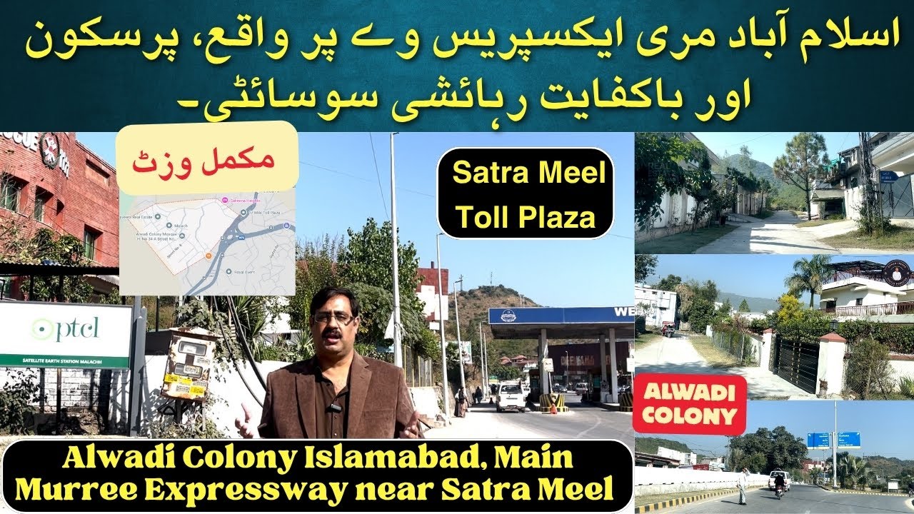 Alwadi Colony Islamabad | Affordable Plots on Main Murree Expressway Near Satra Meel - Malachh