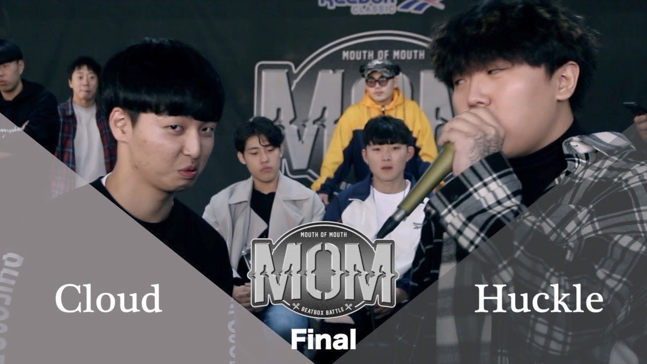 Cloud VS Huckle | M.O.M | Final