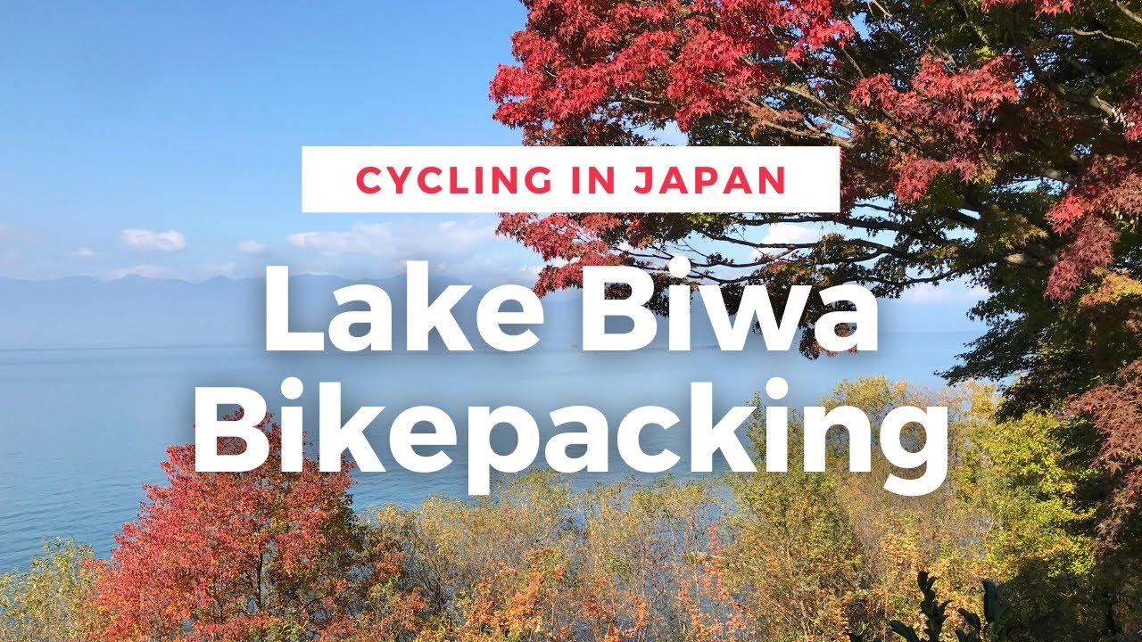 Japan Bikepacking Trip - Lake Biwa [4K]