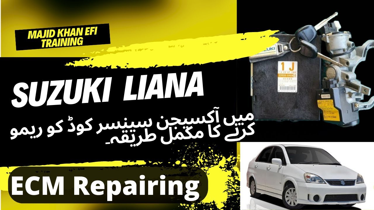 SUZUKI LIANA OXYGEN SENSOR PROBLEM. (P0135) REMOVE ECM REPAIRING FULL VIDEO. #majidkhan #cartraining