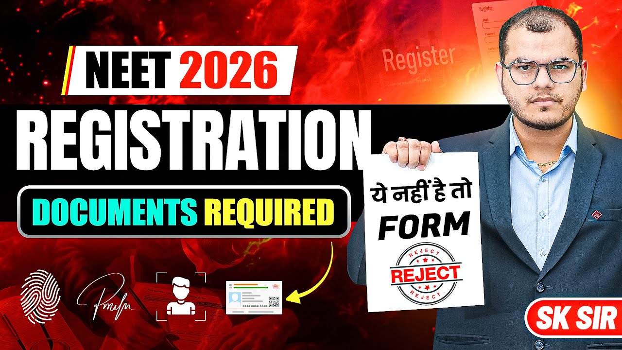 NEET 2026 Registration 📄 | Complete Documents List You MUST Have! 🔥#sksir #neet #mbbs