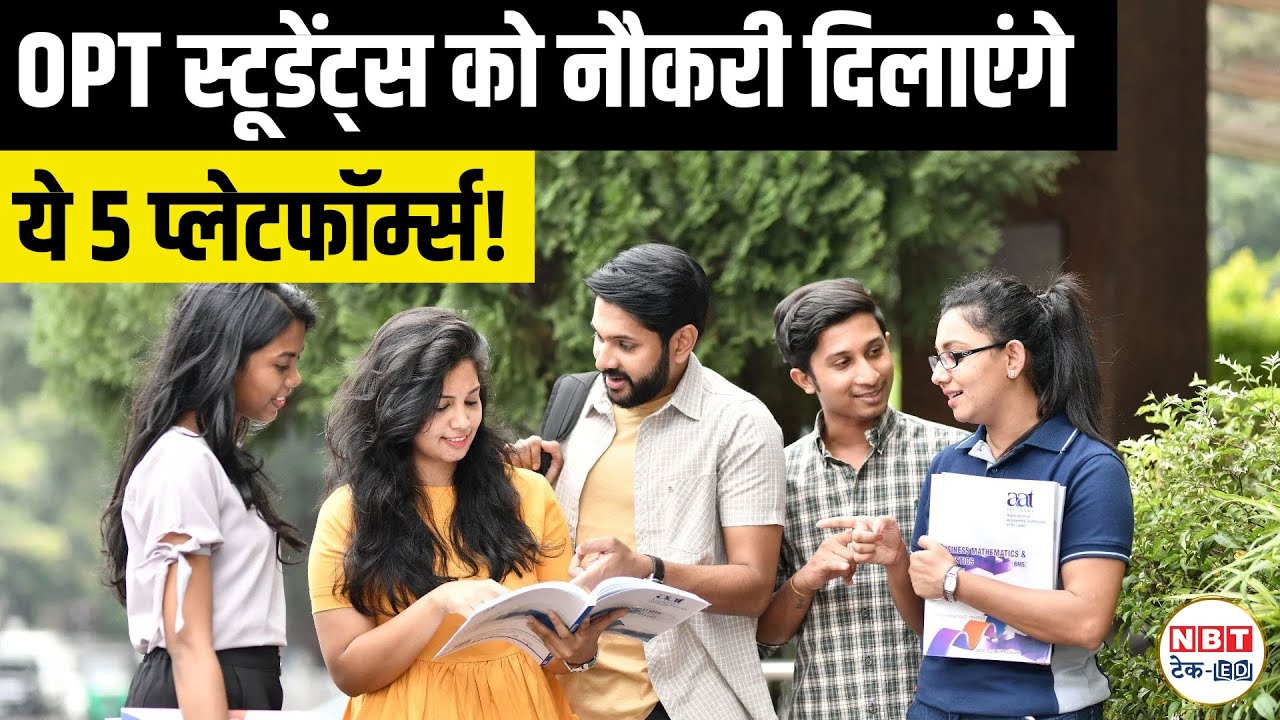 OPT Jobs for Indian Students in USA | 5 Best Platforms to Get Legal OPT Employment Fast