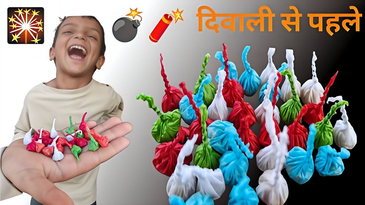 Diwali 🪔 se pahle fode lux ne  patakhe💣