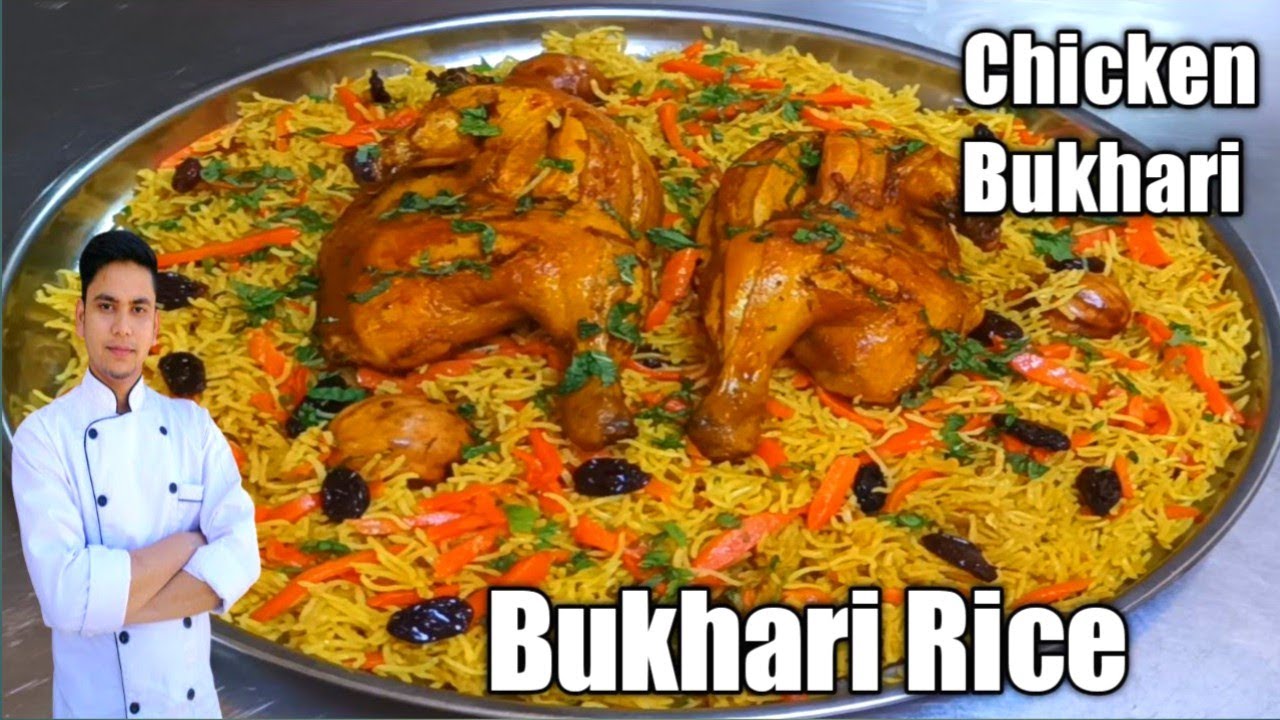 Bukhari Rice Recipe /Bukhari rice with chicken / Arabian Rice Recipe /