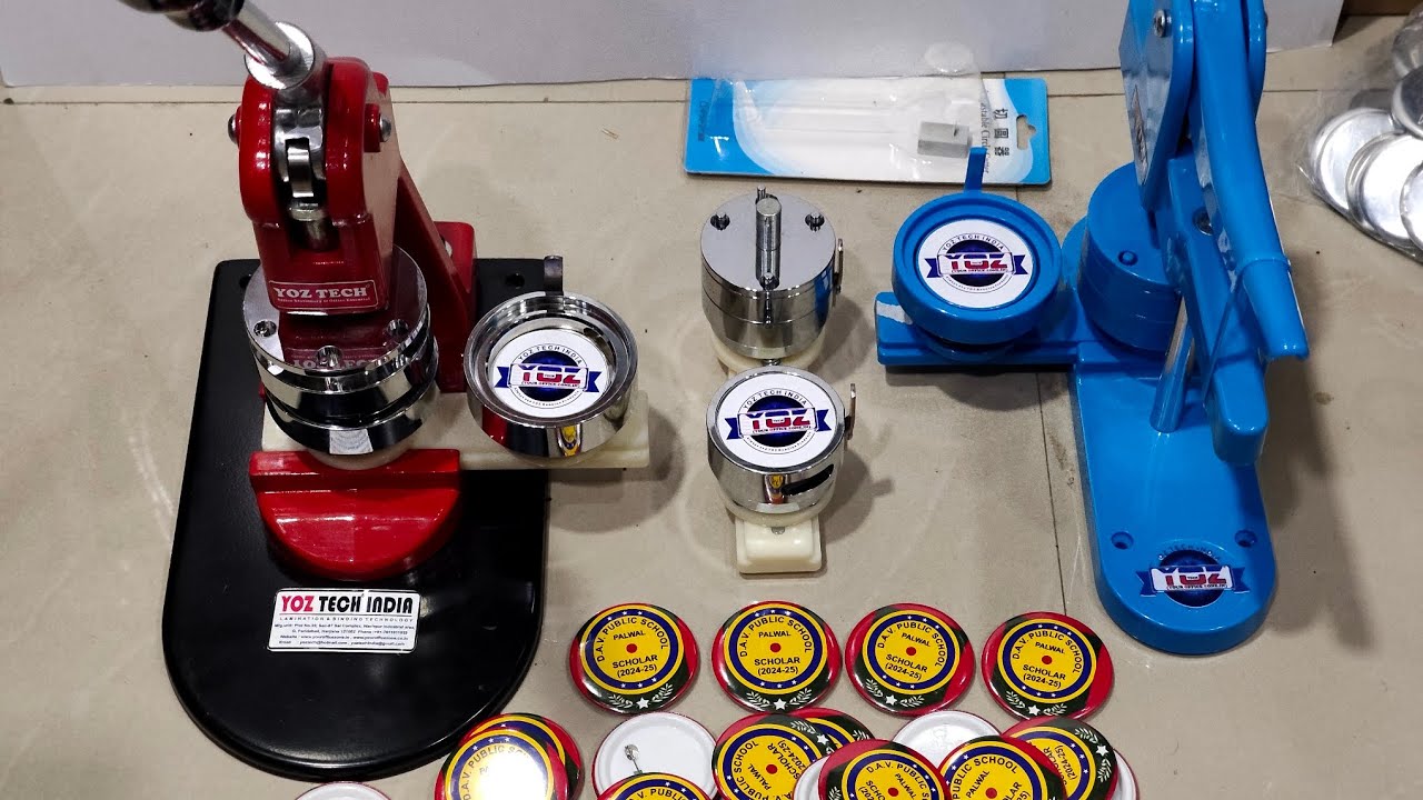 BADGE making machine || लाइट ड्यूटी बैज बनाने की मशीन 