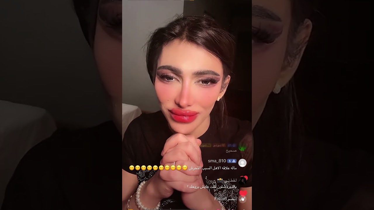 شوشو العجمي (لعابه)دربالكم على عيالكم