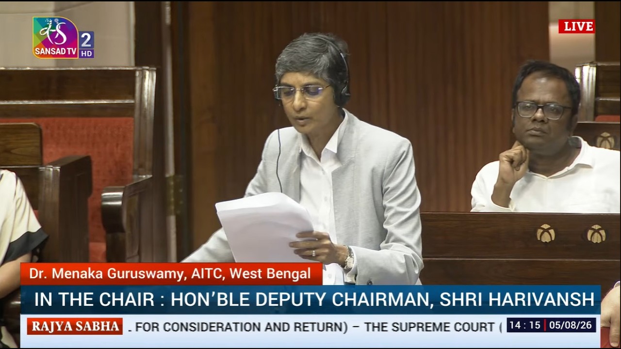 RS | Dr. Menaka Guruswamy's Remarks | The Supreme Court (Number Of Judges) Amendment Bill, 2026