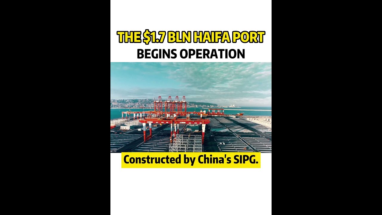 Israel opens a new port, built and operated by China&rsquo;s SIPG#Shorts