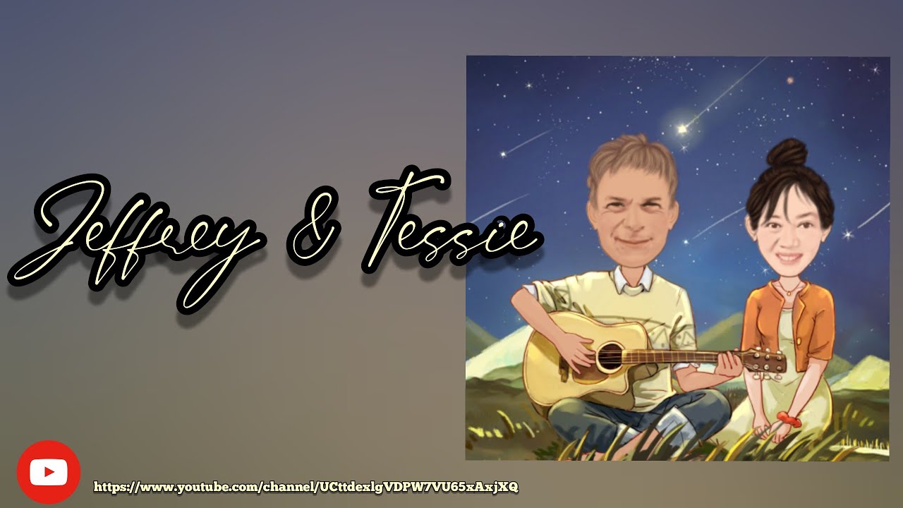 Windy and Warm - Guitar Solo by Jeffrey