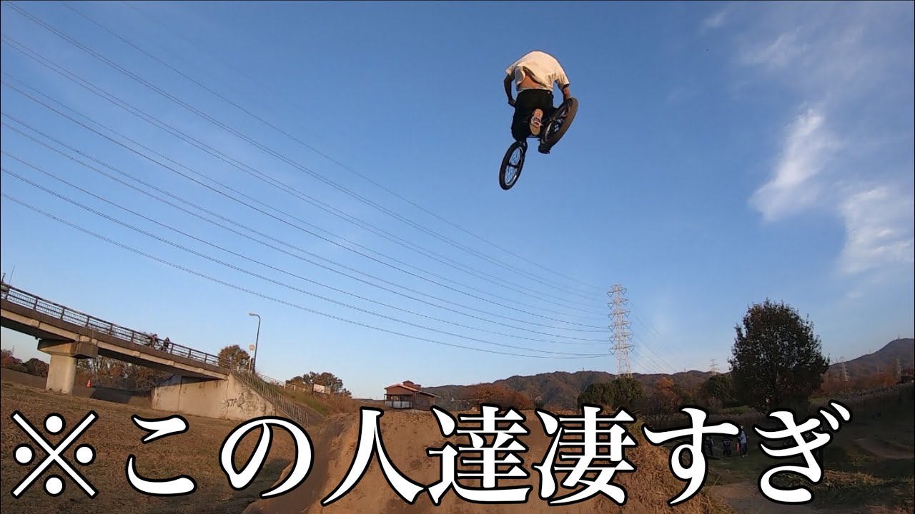 ダートジャンプ上級者の後ろ走ってみた　【GoPro】