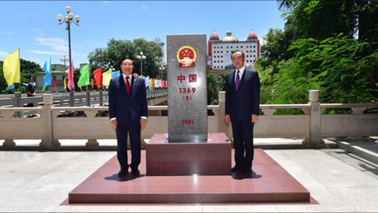 China and Vietnam mark 20th anniversary of land border treaty