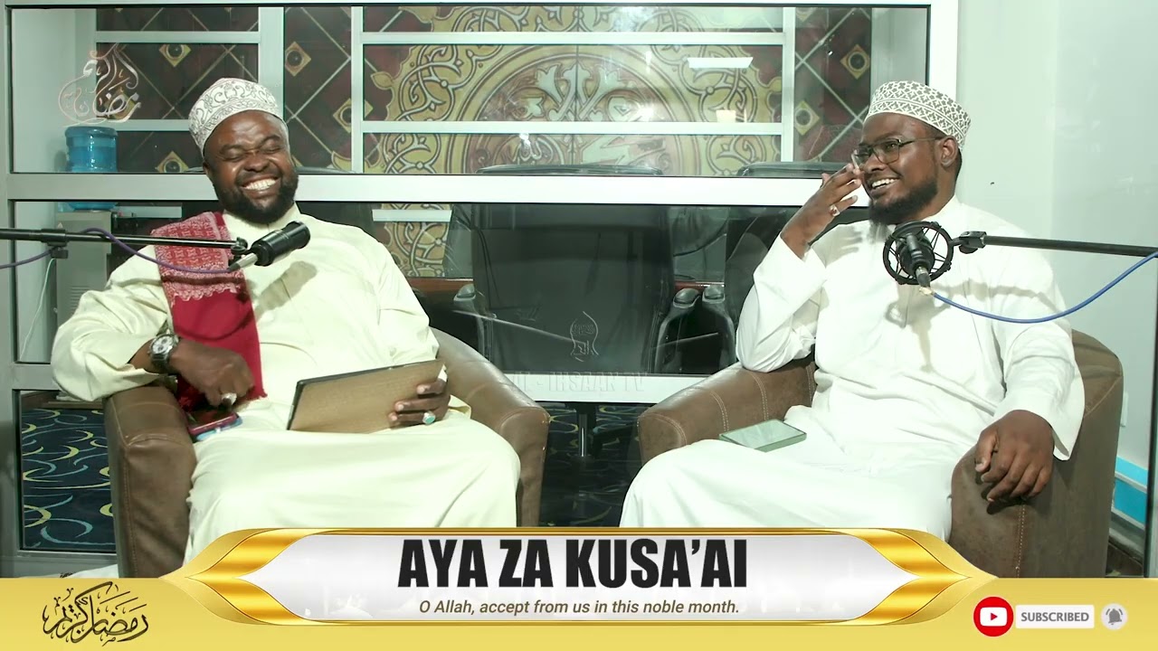 AYATUL AHKAAM | AYAH ZA KUSA'AI | USTADH SALMAN ANWAR & SHEIKH MUHAMMAD BUTE