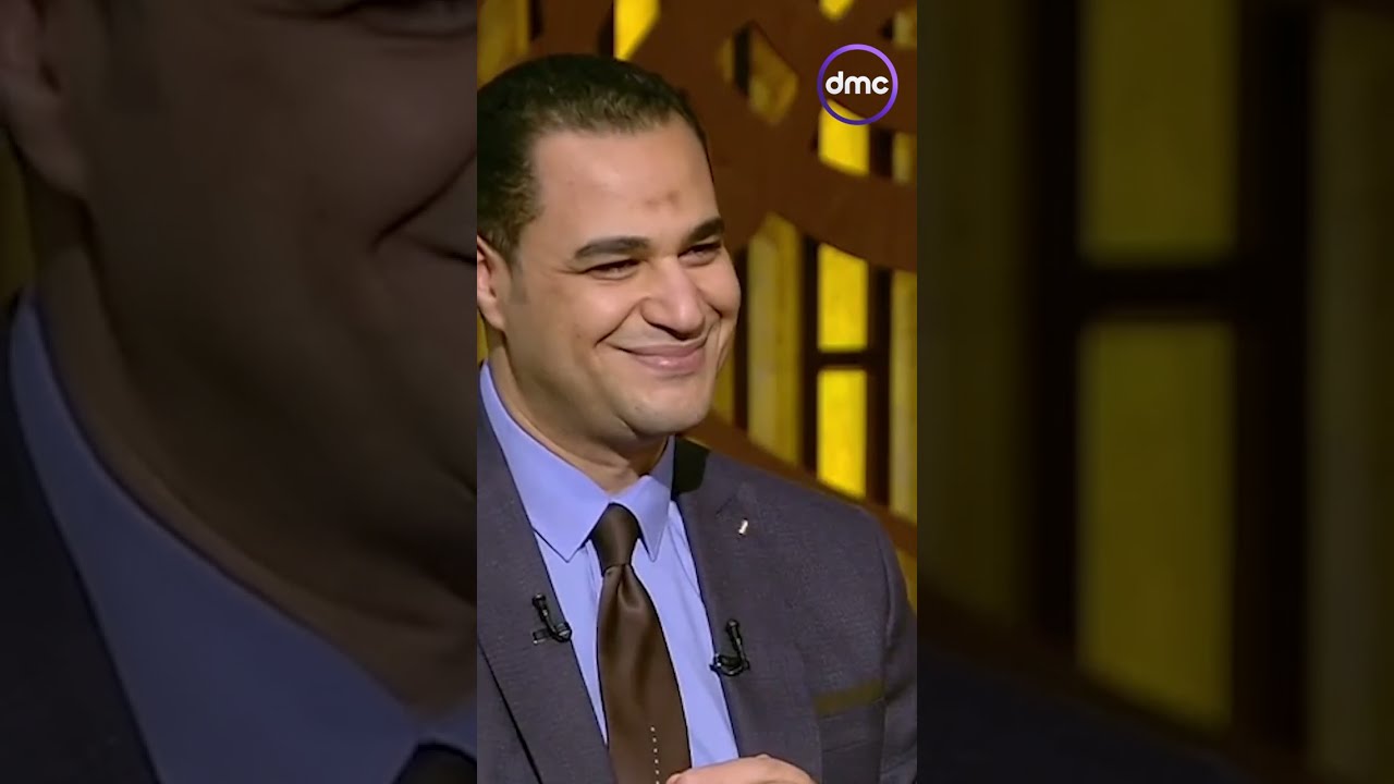 د. أحمد هارون: الناس في حياتك زي دولاب هدومك.. اللي يصغر عليك سيبه واتبرع بيه