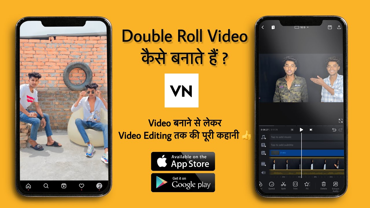 😯 Double Roll Vali Video Kaise Banaye 👍 Double Roll Video Editing Full Details 💯Android/iOS user