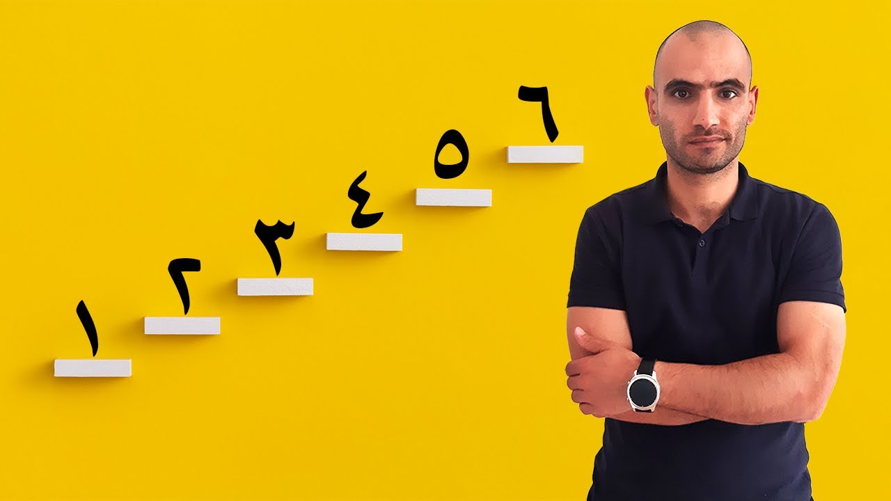 ٦ قواعد لتوصل اي هدف