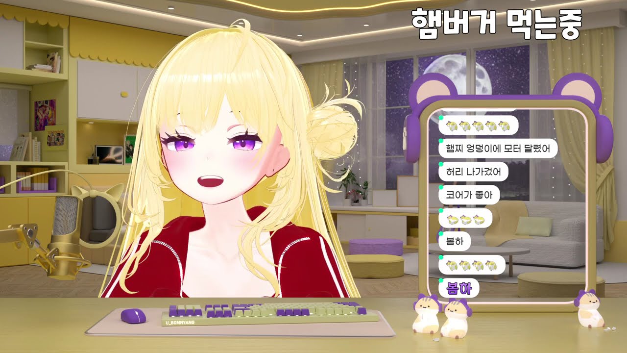 [다시보기 24.02.29] 칸나 라이브 월드컵(더 라스트) / 띵타 명장면 월드컵