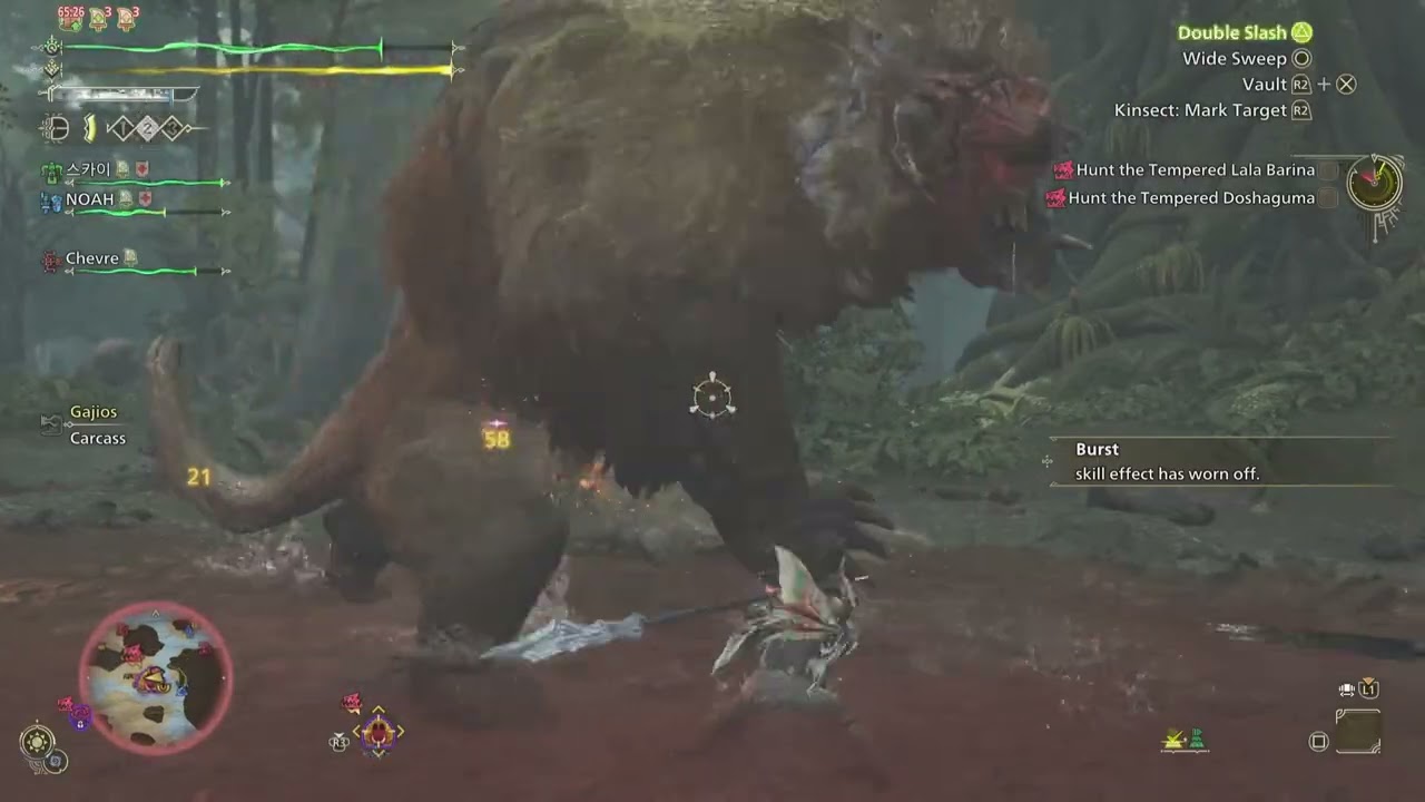 Monster Hunter Wilds_Lalas and Toads and Bears Oh My_8 Stars Tempered_ Lala Barina and Doshaguma